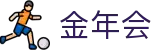 金年会-(中国)官方网站 - 权威体育彩票资讯与数据分析平台